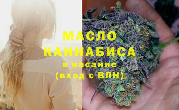 кокс Навашино